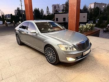 2005: Mercedes-Benz S-Class: 2005 г., 5.5 л, Автомат, Бензин, Седан — 3