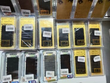 Объем и толщина указаны на последнем фото. Если заберёте всё отдам по