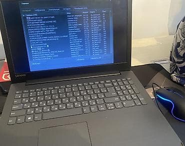 another 13: Lenovo ноутбук 15.6" Характеристики и особенности: - Экран 15.6" — 3