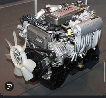 батарейку на ноутбук: Бензиновый мотор Toyota 1997 г., 2 л, Б/у, Оригинал, Япония — 3