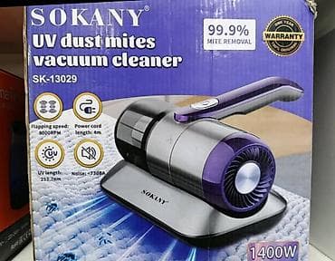 venom comp: Пылесос, Сухая, Циклонный фильтр — 1