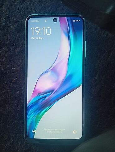redmi note 7 цена в бишкеке: Смартфон Xiaomi Redmi Note 10. На фото видно: - модель: **Redmi Note — 1