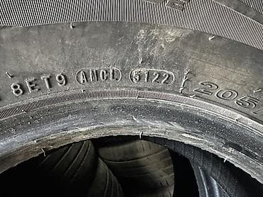 14: Шины 205 / 70 / R 14, Лето, Б/у, Комплект, Легковые, Корея, Nexen — 4