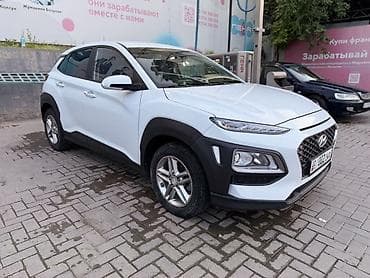 хюндай крета: Hyundai Kona: 2020 г., 1.6 л, Автомат, Дизель, Кроссовер — 2