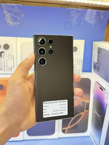 msata ssd: Samsung S23 Ultra - Память: 12/256 ГБ - Цвет: черный - IMEI: 248 — 2