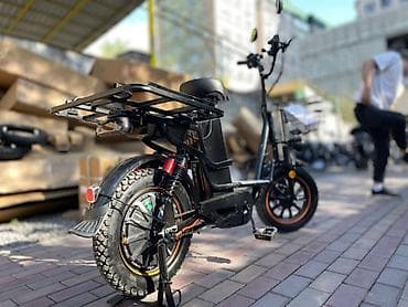 Велосипеды: Электровелосипед — 2