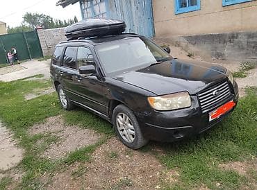 Subaru Forester: 2008 г., 2.5 л, Автомат, Кроссовер