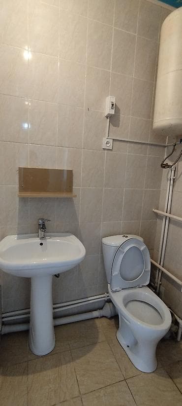 тенир тоо: 1 бөлмө, Менчик ээси, Эмерексиз — 2