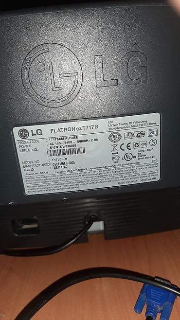 плоски экран: Монитор, LG, ЭЛТ, 17" - 18" — 3