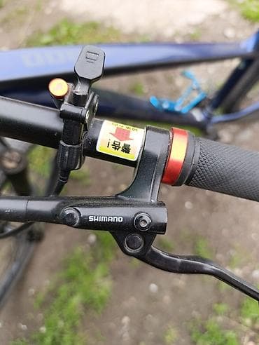 forward apache: Велосипед 29" - Колеса: 29", покрышки KENDA с универсальным — 5