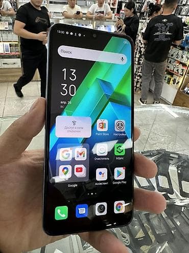 one plus 7: Infinix Note 12 Pro, Б/у, 256 ГБ, цвет - Голубой, 2 SIM — 4