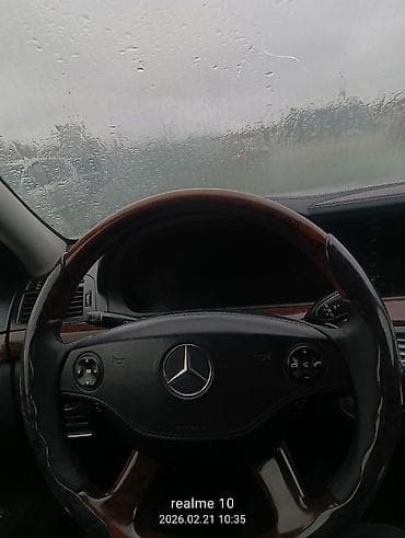 Унаа сатуу: Mercedes-Benz S-Class: 2008 г., 5.5 л, Автомат, Бензин, Седан — 3