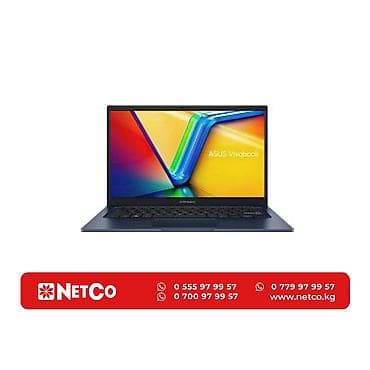 Ноутбуки и аксессуары: ASUS VivoBook 15 VAP-IH79T Характеристики: Процессор — Intel Core 7 — 1