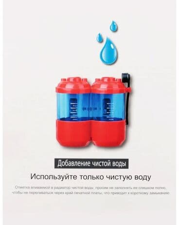 emo robot цена: Детский робот 2025 🥇🤖Робот на пульте управления Андроид - полностью на — 7