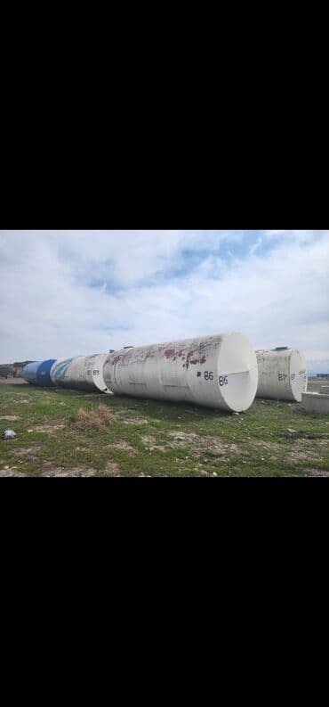 цистерн: Цистерна — 1