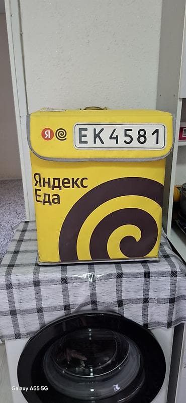 рюкзак kanken: Рюкзак, Унисекс — 1