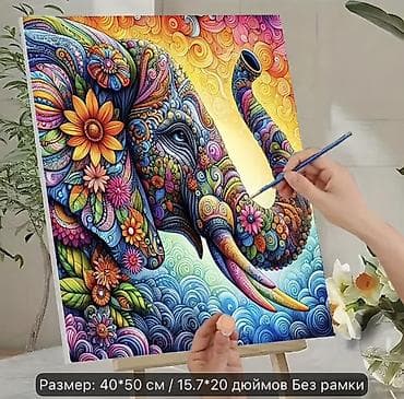 Декор и интерьер: Набор для рисования по номерам «Яркий слон» на холсте - Размер — 1