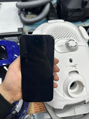сколько стоит айфон xr в бишкеке: IPhone 16 Pro Max, Б/у, 512 ГБ, Natural Titanium, Защитное стекло, Чехол, Коробка, 100 % — 1