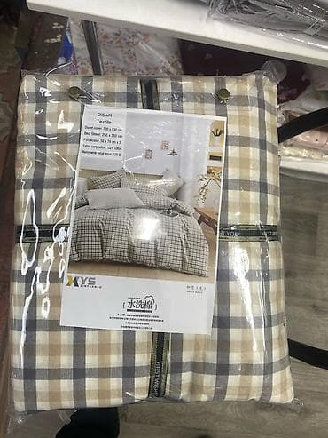 вареня: Комплект постельного белья DiDaR Textile (бренд XYS Xinyuansu), 100% — 4