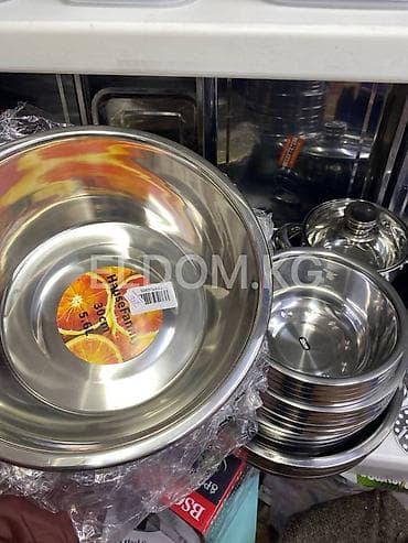 камни 70: Миски разных диаметров от 20см-75см для полной информации напишите на — 2