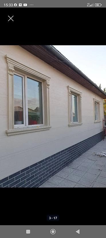 Сварка: Мелкосрочные работы, Муж на час — 2