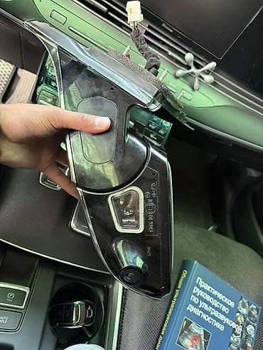 Боковое левое Зеркало Hyundai Б/у, Оригинал