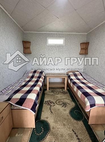 бакай ата ж м: 🚨 СРОЧНАЯ ПРОДАЖА ГОСТЕВОГО ДОМА НА ИССЫК-КУЛЕ! 🔷 Продаётся готовый — 8