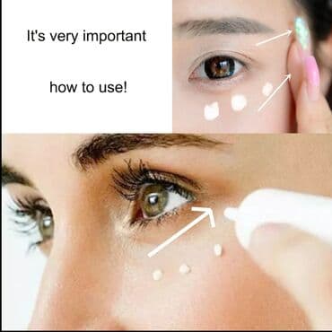 личный кабинет эрсаг кыргызстан: Крем для век с моментальным действием разглаживания морщин. Действует — 4