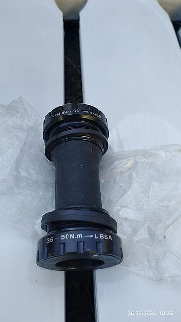 рул велик: Набор велосипедных аксессуаров и комплектующих. Состав: - — 2