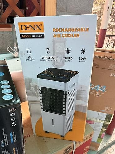 стоимость кулера: Мощный воздухоохладитель DENX DX2643 ❄️ Беспроводной ✅ 🌬️ Создайте — 2