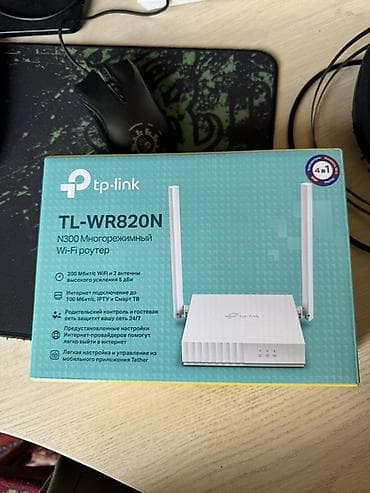 Модемы и сетевое оборудование: TP-Link TL-WR820N — многорежимный Wi‑Fi роутер N300 РОУТЕР Б/У рабочий — 1