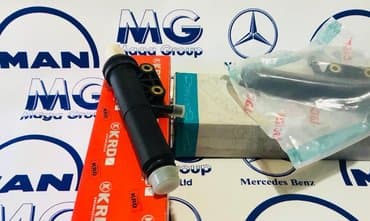 мерс грузовой 817: Ресссры на Любое авто!!! Кудайберген Контейнер 39 з!!! Оптом и в — 7