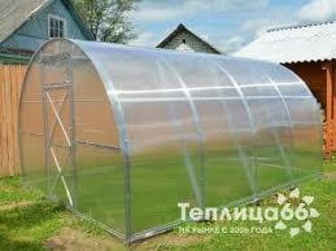 виниловый сайдинг цена бишкек: Поликарбонат сотовый и профилированный для навесов и теплиц — 9