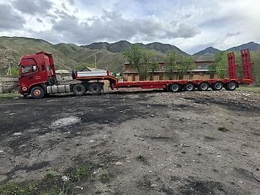 обмен транспорт: Прицеп, Трал — 3