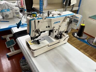 вышивка вишивка вышывка вишывка вышивалка вышивальная вышывалная вышивалный вышивальный вышывалка вышивальный вышивалный вышивальная: Jack, В наличии, Самовывоз — 7