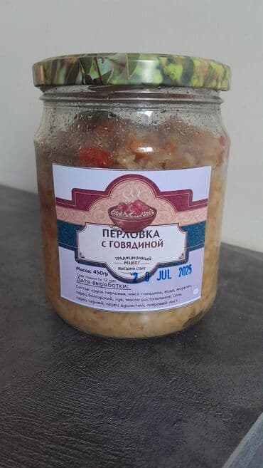 кукуруза пшеница: Консерва из гречки домашняя готовое блюдо, разогрел и съел Консервы — 3