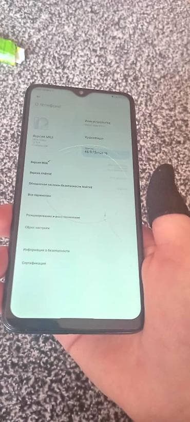 pixel 4: Redmi, Redmi Note 8 Pro, Б/у, 64 ГБ, цвет - Серый, 2 SIM — 2