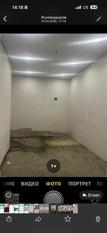 5: Сдается помещение под любой бизнес 
имеется 5 кабин 
300кв — 3