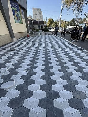 Канцтовары: Тротуарная плитка “Соты/3D” (шестиугольная) - Формат: шестиугольные — 2