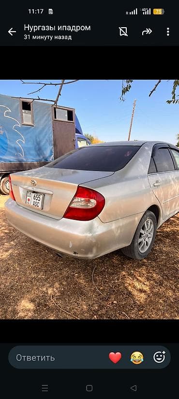 old man: Toyota Camry: 2002 г., 2.4 л, Автомат, Бензин, Седан — 3
