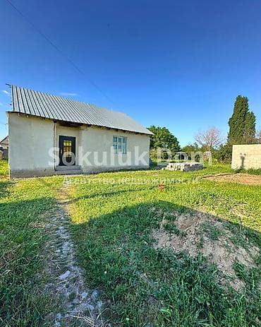 Үйлөрдү сатуу: 🏠Продается дом в селе Сокулук 🟡Комнаты: 3 🟡Участок: 5 соток — 1