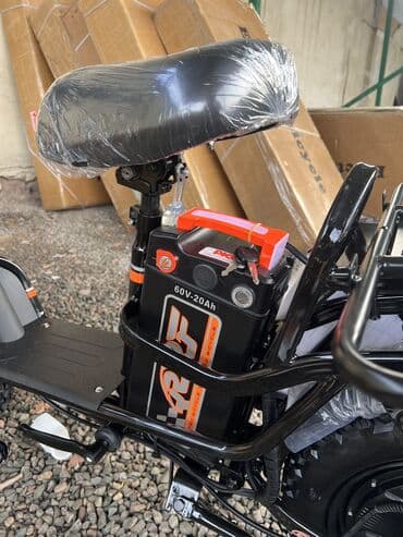 Детские велосипеды: Электровелосипед — 8