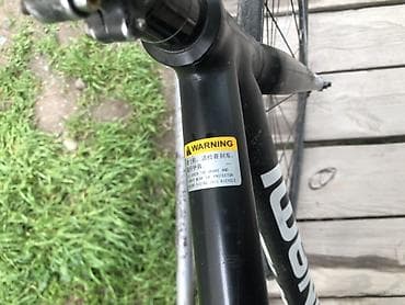 rd 5: Городской велосипед, Tsunami, Рама M (156 - 178 см) — 3