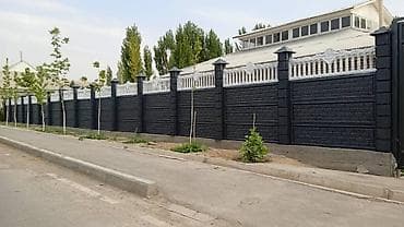 Заказ алабыз - Материал: армированный бетон с фактурой «дикий — 3