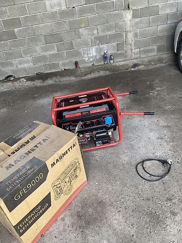 утюг с парогенератором лаура стар: Бензогенератор Magnetta GFE9000 - Тип: бензиновый электрогенератор — 6