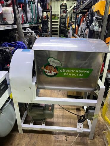 оборудование для мороженого: Тестомес Тестомешалка 25 килограммовый Напряжения 220вольт Оборот в — 2