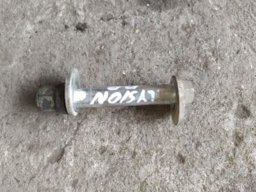 реставрация шаровой опоры опель вектра с: Honda Elysion Развальный болт, Хонда Элизион Развальный болт Элюзион — 1