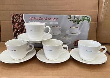 фарфоровый: Набор из 12 предметов: чашки и блюдца для кофе, эспрессо и капучино — 1