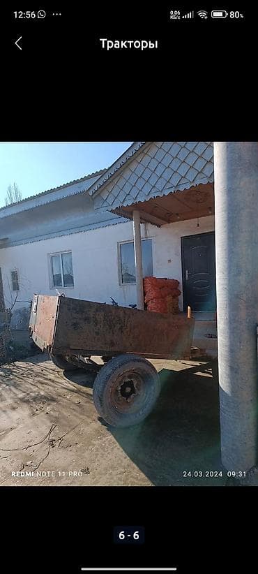 Прицеп, Бортовой, Б/у