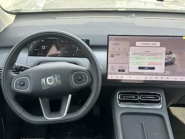 key maker: Changan Qiyuan Q05: 2026 г., Автомат, Электромобиль, Кроссовер — 7